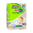 Детские подгузники Helen Harper Soft & Dry, размер 5 Junior, 20 шт. - фото 321796737