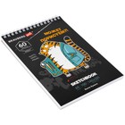 Скетчбук 100г/м BRAUBERG ART DEBUT Порисуем 140х201 мм 60л, греб, резинка, бел бум 115063 (комплект 6 шт) - фото 25944701