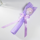 Букет из мыльных лепестков для ванны «Роза в шарике», подарочный, сирень, 8.5×8.5×36 см - Фото 4