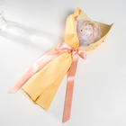 Букет из мыльных лепестков для ванны «Роза в шарике», подарочный, жёлтый, 8.5×8.5×36 см - Фото 4