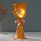 Букет из мыльных лепестков для ванны «Роза в шарике», подарочный, оранжевый, 8.5×8.5×36 см - Фото 2