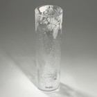 Ваза для цветов стекло новогодняя «Снежный лес», прозрачная, высота 26,3 см - Фото 6