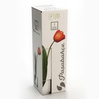 Ваза для цветов стекло новогодняя «Снежный лес», прозрачная, высота 26,3 см - Фото 8