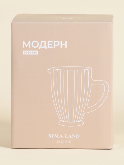 Кувшин SL Home «Модерн», 1.2 л, 19.5×13×18.5 см, стекло, графитовый