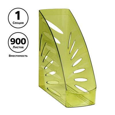 Лоток для бумаг вертикальный "Тропик", зелёный лайм