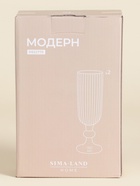 Бокалы для шампанского SL Home «Модерн», 150 мл, 5.5×18.5 см, набор 2 шт., стекло, графитовые - Фото 8