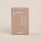 Бокалы для шампанского SL Home «Модерн», 150 мл, 5.5×18.5 см, набор 2 шт., стекло, прозрачные - Фото 6