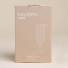 Бокалы для шампанского SL Home «Модерн», 150 мл, 5.5×18.5 см, набор 2 шт., стекло, розовые - Фото 5