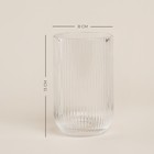 Стаканы SL Home «Модерн», 400 мл, 8×13 см, набор 6 шт., стекло, прозрачные - Фото 2