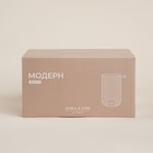 Стаканы SL Home «Модерн», 400 мл, 8×13 см, набор 6 шт., стекло, прозрачные - Фото 5