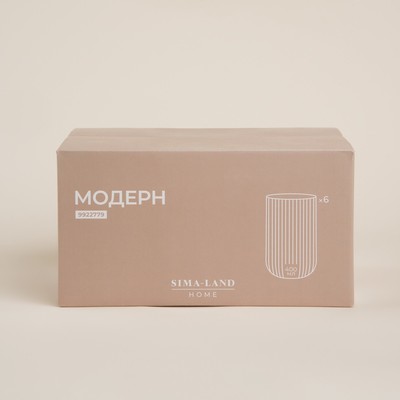 Набор стаканов SL Home «Модерн», 400 мл, 8×13 см, 6 шт., стекло, прозрачный