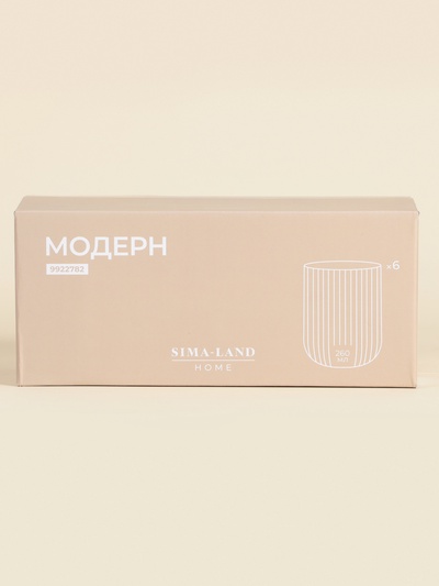 Стаканы SL Home «Модерн», 260 мл, 7.5×9.5 см, набор 6 шт., стекло, зелёные