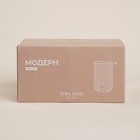 Стаканы SL Home «Модерн», 400 мл, 8×13 см, набор 6 шт., стекло, розовые - Фото 5