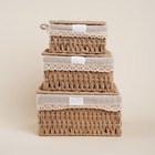 Корзины для хранения SL Home, плетёные, ручной работы, 3 шт.: от 18×12×8 см до 26×20×12 см - Фото 1