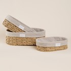 Корзины для хранения SL Home, плетёные, ручной работы, 3 шт., 26×16×7 см, 28×20×10 см, 34×24×11 см - Фото 1
