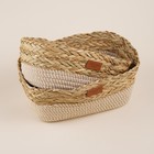 Корзины для хранения SL Home, плетёные, ручной работы, 2 шт., 28×18×10 см, 30×20×12 см - Фото 2