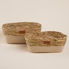 Корзины для хранения SL Home, плетёные, ручной работы, 2 шт., 28×18×10 см, 30×20×12 см - Фото 3