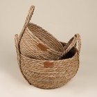 Корзины для хранения SL Home, плетёные, ручной работы, 2 шт.: 22×21×20 см, 27×24×22 см - Фото 3