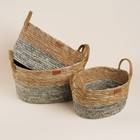 Корзины для хранения SL Home, плетёные, ручной работы, 3 шт., 30×23×16 см до 37×27×19 см - Фото 2