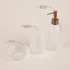 Аксессуары для ванной SL Home, 3 предмета: дозатор, мыльница, стакан - Фото 3