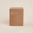 Банка для сахара «Сан-Лоренцо», 10×13 см, с бамбуковой крышкой, сталь, розовая - Фото 5