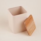 Банка для кофе «Сан-Лоренцо», 10×13 см, с бамбуковой крышкой, розовая - Фото 2