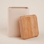 Банка для кофе «Сан-Лоренцо», 10×13 см, с бамбуковой крышкой, розовая - Фото 3
