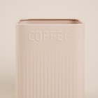 Банка для кофе «Сан-Лоренцо», 10×13 см, с бамбуковой крышкой, розовая - Фото 4