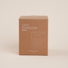 Банка для кофе «Сан-Лоренцо», 10×13 см, с бамбуковой крышкой, розовая - Фото 5