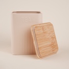 Банка для сыпучих «Сан-Лоренцо», 10×13 см, с бамбуковой крышкой, сталь, розовая - Фото 3