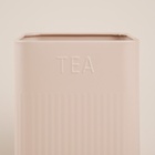 Банка для сыпучих «Сан-Лоренцо», 10×13 см, с бамбуковой крышкой, сталь, розовая - Фото 4