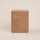 Банка для сыпучих «Сан-Лоренцо», 10×13 см, с бамбуковой крышкой, сталь, розовая - Фото 5