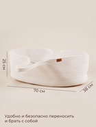 Корзина для хранения SL Home, с матрасом, плетёная, ручной работы, 70×38×25 см, белая - Фото 2