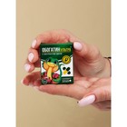 Набор пожеланий в коробочке, 3 шт  (артикул 10330312)  большой выбор товаров оптом и в розницу по низким ценам с доставкой