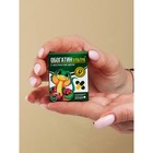 Набор пожеланий в коробочке, 3 шт  (артикул 10330313)  большой выбор товаров оптом и в розницу по низким ценам с доставкой