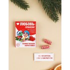 Набор пожеланий в коробочке, 3 шт  (артикул 10330313)  большой выбор товаров оптом и в розницу по низким ценам с доставкой