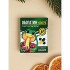 Набор пожеланий в коробочке, 3 шт  (артикул 10330313)  большой выбор товаров оптом и в розницу по низким ценам с доставкой