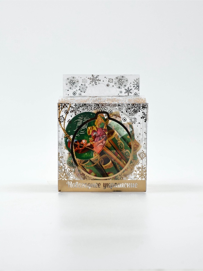 Елочная игрушка со свитками «С Новым годом 2026», 30 свитков