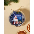 Елочная игрушка со свитками «Сказочные пожелания», 30 свитков 10335401