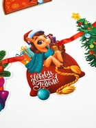 Гирлянда на ленте «Новый год 2026», 1.5 м - фото 61057146