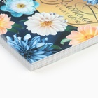 Набор блокнотов А6, 60 л на спирали "Золотому учителю", 3 шт  (артикул 10344175)  большой выбор товаров оптом и в розницу по низким ценам с доставкой