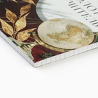 Набор блокнотов А6, 60 л на спирали "Золотой учитель", 3 шт  (артикул 10344176)  большой выбор товаров оптом и в розницу по низким ценам с доставкой