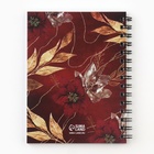 Набор блокнотов А6, 60 л на спирали "Золотой учитель", 3 шт  (артикул 10344176)  большой выбор товаров оптом и в розницу по низким ценам с доставкой