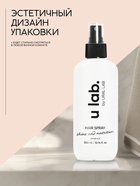 Спрей для волос термозащита «Блеск и Питание», цветочный аромат, 300 мл, ULAB - Фото 4
