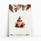Открытка «С Новым годом!», 12×18 см - Фото 3