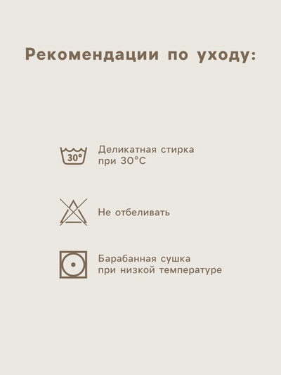 Пододеяльник 2-спальный «Этель», 175×220 см, сатин. оливковый