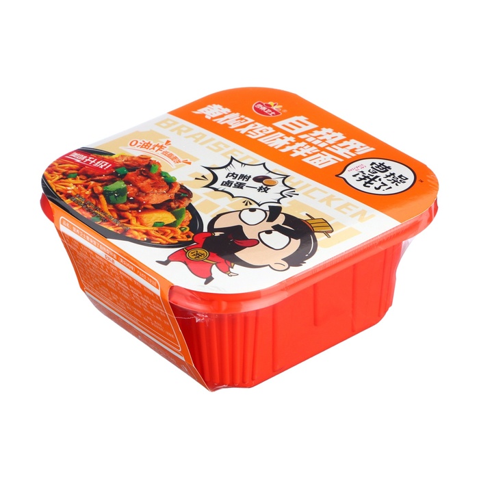 

Удон быстрого приготовления хот-пот CAO IS STARVING с соусом из тушеной курицы, 259,5 г