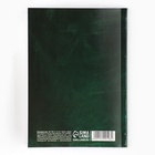 Еженедельник А6, 40 л, мягкая обложка «Еженедельник учителя года» - Фото 4