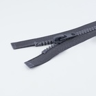 Молния «Трактор», №8, разъёмная, замок автомат, 90 см, цвет тёмно-серый (комплект 3 шт) - фото 27618922
