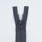 Молния «Трактор», №8, разъёмная, замок автомат, 90 см, цвет тёмно-серый (комплект 3 шт) - фото 27618924